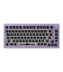 Akko MonsGeek M1 QMK Barebone Kit Purple (ANSI Version)