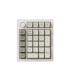 Keychron Q0 Max White QMK Brown Switch Number Pad